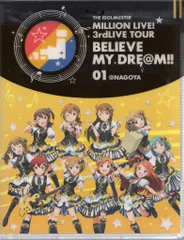 2026年最新】THE IDOLM@STER MILLION LIVE! 3rdLIVE TOUR BELIEVE MY