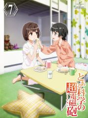 (未使用･未開封品)　イントゥ・ザ・ストーム ブルーレイ&amp;DVDセット(初回限定生産/2枚組/デジタルコピー付) [Blu-ray] f4u0baa Amazon.co.jp: イントゥ・ザ・ストーム [Blu-ray] : リチャード