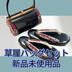 新商品☆唐草模様ベルベット草履バッグセット/ブラック - メルカリ