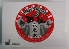 Big Shot スカパラ Miceteeth SKA 12” LP - メルカリ
