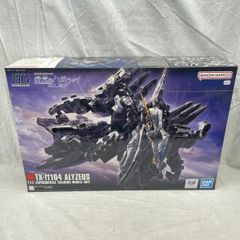 新品】HG アリュゼウス Ξガンダム キルケーの魔女版 水転写デカール