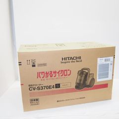 新品未開封】 TOSHIBA VC-JS7000N 掃除機本体 - メルカリ