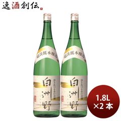 2026年5月製造 朝日鷹 生貯蔵酒 日本酒 1800ml 2026年5月製造 朝日鷹 生貯蔵酒 日本酒 1800ml - メルカリ