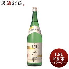 特撰日本酒 720ml×6本セット - メルカリ
