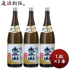 奄美⭐︎レアな黒糖焼酎⭐︎瀬戸の灘 30度 1.8L 焼酎 30年モノ - メルカリ