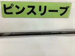 2026年最新】ピンツアー2.0ブラック 65sの人気アイテム - メルカリ