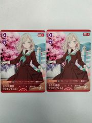 ヴァンガード 悠久の大魔法師 ベルクレア DSR DZ-BT13/DSR01 - メルカリ