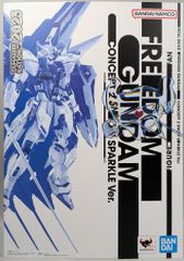 お値下げMETALBUILDフリーダムガンダムCONCEPTSNOWSPARKL - メルカリ