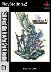 アルティメット ヒッツ ファイナルファンタジーX-2 インターナショナル+ラストミッションのサムネイル