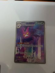 【極美品】わるいクロバット 旧裏 Dark Crobat Neo4 極美品】わるいクロバット 旧裏 Dark Crobat Neo4 - メルカリ
