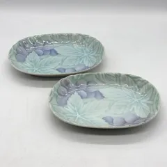 有田焼 昭峰窯 ブドウ柄 オーバル皿 和食器 昭和レトロ