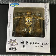 ☆ ヴァイスシュヴァルツ ムキムキになっちゃった！? RRR (PJS/S125