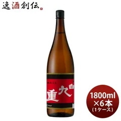 本みりん 白九重 瓶 1800ml 1.8L × 1ケース / 6本 九重味淋 みりん 味醂 九重味醂 父の日 ギフトのサムネイル