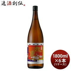 本みりん 九重 瓶 1800ml 1.8L × 1ケース / 6本 九重味淋 みりん 味醂 九重味醂 新生活 入学祝い 卒業祝い 就職祝い 進学祝いのサムネイル