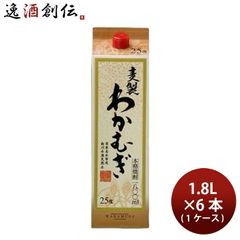 大刀洗15年物1本価格 大刀洗15年物1本価格 - メルカリ
