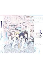 DVD／【三方背ケース・ブックレット付】岡宮来夢 名古屋城ライブ2021