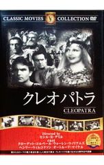 DVD／【三方背ケース・ブックレット付】岡宮来夢 名古屋城ライブ2021