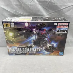 【中古】ｶﾞﾝﾀﾞﾑ）HG007 1/144 ﾄﾞﾑ試作実験機(機動戦士ｶﾞﾝﾀﾞﾑ THE ORIGIN)[91][240091411495]