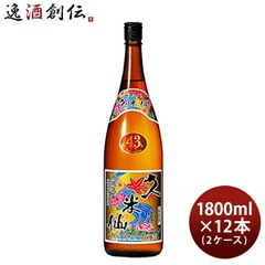 比嘉酒造 まるたか 43度 - メルカリ