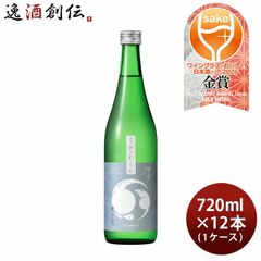 在来種朝日米稲苗 育苗箱入り5枚 農薬不使用 送料込み - メルカリ