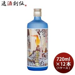 紹興酒30年物 会稽山酒造 蘭亭 - メルカリ