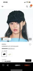 専用 ヨウジヤマモトCHECK JACQUARD BUCKET HAT - メルカリ