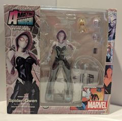 海洋堂 リボルテック アメイジングヤマグチ スパイダーグウェン - メルカリ