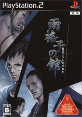 あだち充画業40周年記念日めくりカレンダー2011 - メルカリ