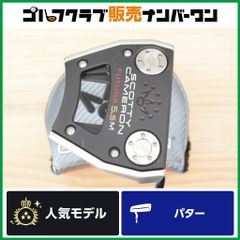 強弾道 高初速UT】ピン PING G400 ユーティリティ 3U 19° PING TOUR