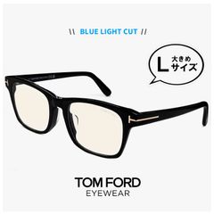新品】 トムフォード サングラス FT1143-K 01a TOM FORD メンズ