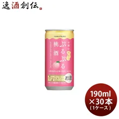 白鶴 ぷるぷる桃酒 190ml × 1ケース / 30本 山梨県産 もも リキュール スパークリングゼリー 父の日 ギフトのサムネイル