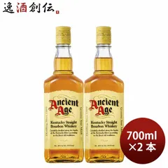 ウィスキー 洋酒 エンシェント・エイジ 2A 700ml 2本 宝酒造 ギフトのサムネイル