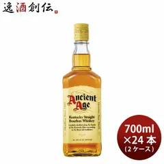 ウィスキー 洋酒 エンシェント・エイジ 2A 700ml × 2ケース / 24本 宝酒造 ギフトのサムネイル