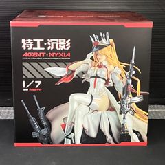 ☆ ヴァイスシュヴァルツ ムキムキになっちゃった！? RRR (PJS/S125