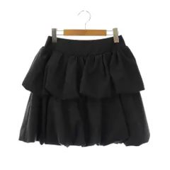 ボーダーズアットバルコニー BORDERS at BALCONY BALLOON MINI SKIRT スカート フレア ミニ 36 グレー /AT ■OSのサムネイル