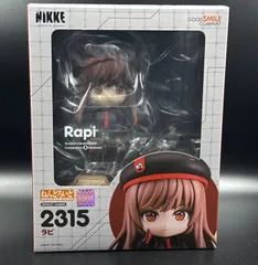 【新品未開封】 ねんどろいど ラピ（NIKKE 勝利の女神）