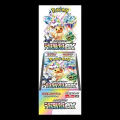 2026年最新】テラスタルフェス box 未開封の人気アイテム - メルカリ