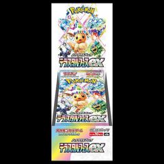 拡張パック「ロケット団の栄光」 未開封BOX 1BOX - メルカリ