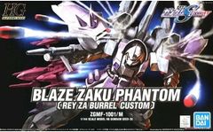 [신품]HG 1/144 블레이즈 자크 팬텀(레이 더 배럴 전용기) (기동전사 건담 SEED DESTINY) BANDAI SPIRITS