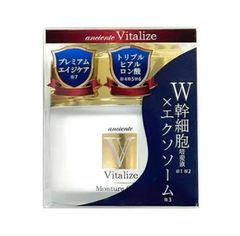 Vitalize ヒト幹細胞　エクソソーム　ローション　クリーム　エイジング Vitalize ヒト幹細胞 エクソソーム ローション クリーム エイジング