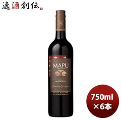 希少2015年 SUTRO（スートロ）メルロー 2015 カリフォルニア赤ワイン