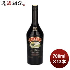 Bols リキュール & Jägermeister セット - メルカリ