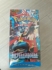 韓国版 ポケモン カード ポケカ メガ ブレイブ ボックス - メルカリ