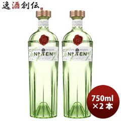 フィンランディア　FINLANDIA クランベリー 1000ml 2本セット フィンランディア FINLANDIA クランベリー 1000ml 2本セット - メルカリ