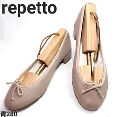 2026年最新】repetto camilleの人気アイテム - メルカリ