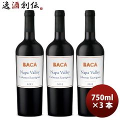 コンタディナ カベルネ ソーヴィニヨン 2018 バージェス 750ml - メルカリ