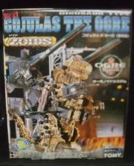 タカラトミー ゾイド 1/72 ゴジュラス 密林戦タイプ 限定 最終値下げ タカラトミー ゾイド 1/72 ゴジュラス 密林戦タイプ 限定 最終値下げ