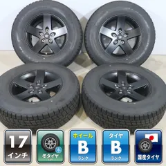 ジープ ラングラー 等 4本 ダイワオートモビルズ TR 17インチ 7.5J +38 5H PCD127 スタッドレス グッドイヤー アイスナビSUV 265/70R17のサムネイル