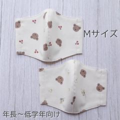 くま柄 ハンドメイドマスク Sサイズ 2枚セット - メルカリ
