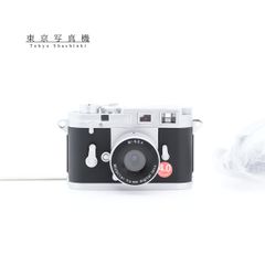 LEICA minilux zoom用 ソフトレザーケース 18513未開封新品 - メルカリ